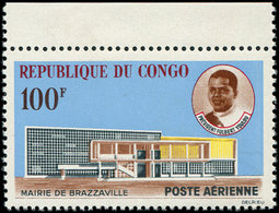 ** CONGO PA 11 : 100f. Polychrome, TB - Other & Unclassified