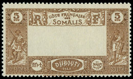 ** COTE DES SOMALIS 167a : 5f. Brun, Centre OMIS, TB - Other & Unclassified