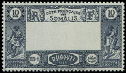 ** COTE DES SOMALIS 168a : 10f. Bleu, Centre OMIS, TB - Other & Unclassified