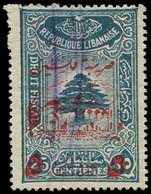 GRAND LIBAN 201A : 5pi. S. 25c. Vert-bleu, Obl., TB, Cote Et N° Maury - Other & Unclassified
