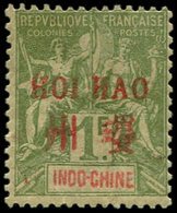 * HOI-HAO 14 : 1f. Olive, TB. Br - Autres & Non Classés