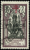 INDE 177a : 2ca. Brun-violet Et Noir, FRANCE LIBRE Seul En Noir, Obl., TB - Sonstige & Ohne Zuordnung