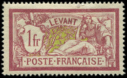 * LEVANT 26 : 1f. Lie De Vin Et Olive, Bon Centrage, TB - Autres & Non Classés