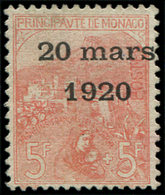 (*) MONACO 43 : 5f. + 5f. Rose Sur Verdâtre, Mariage, Neuf Sans Gomme, TB - Used Stamps