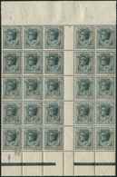 ** MONACO 109 : 75c. Gris, BLOC De 25 Haut De Feuille, SANS MILLESIME, R Et TB - Used Stamps