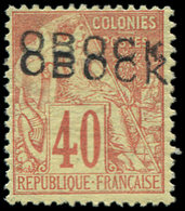 * OBOCK 18aB : 40c. Rouge-orange, DOUBLE Surcharge, TB - Other & Unclassified