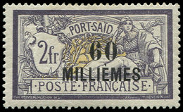 * PORT-SAID 58 : 60m. Sur 2f. Violet Et Jaune, TB - Other & Unclassified