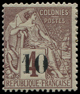 * SENEGAL 3 : 10 S. 40c. Lilas-brun, T I, TB - Other & Unclassified