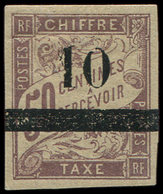 * SENEGAL Taxe 1 : 10 S. 50c. Lilas, TB. Br - Other & Unclassified