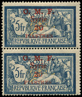 ** SYRIE 30a : 20pi. S. 5f. Bleu Avec Variété O MAIGRE Tenant à Normal *, RR Et TTB. J - Autres & Non Classés