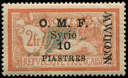 * SYRIE PA 9a : 10pi. S. 2f. Orange Et Vert, DOUBLE Surcharge AVION, R Et TTB. J - Other & Unclassified