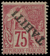 * TAHITI 17a : 75c. Rose, Surch. RENVERSEE, TB. Br - Other & Unclassified