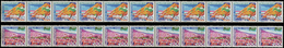 ** TUNISIE 889/90 : Paysages De 1979, Roulettes De 11, TB - Other & Unclassified