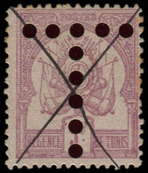 TUNISIE Taxe 8a : 5f. Violet Sur Mauve, Obl., TB. Br - Autres & Non Classés