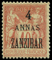 * ZANZIBAR 26 : 4a. Sur 40c. Rouge-orange, Petit A à ANNAS, TB - Used Stamps