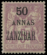 ** ZANZIBAR 31 : 50a. Sur 5f. Violet, TB. C - Oblitérés