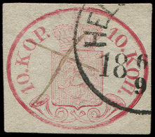 FINLANDE 2 : 10k. Rose, Obl. Poste Et Plume, Léger Pelurage, Aspect TB - Used Stamps