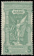 * GRECE 111 : 5d. Vert, J.O De 1896, TB - Used Stamps