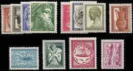 ** GRECE 592/603 : Arts Antiques, La Série, TB - Used Stamps