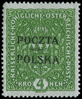 * POLOGNE 92 : 4k. Vert Foncé, TB. Br - Autres & Non Classés