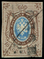 RUSSIE 1a : 10k. Brun Et Bleu, Obl. POSTE Et PLUME, TB - Other & Unclassified