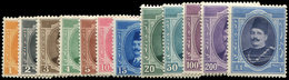 * EGYPTE 82/93 : Série Fouad 1er De 1923-24, TB - Other & Unclassified