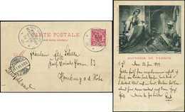 Let MAROC Bureaux Allemands 10pf. Rose Obl. MARINE-/SCHIFFSPOST N°19 24/1/99 Sur CP, TB - Morocco (offices)