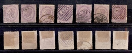 0130 REGNO - 1863 - 60 Cent (21) - 7 Pezzi Usati - Altri & Non Classificati