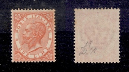 0131 REGNO - 1863 - 2 Lire De La Rue (22) - Gomma Integra - Fiecchi (450) - Altri & Non Classificati