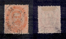 0148 REGNO - 1879 - 2 Lire Umberto (43) - Milano Raccom. - Emilio Diena (600) - Other & Unclassified