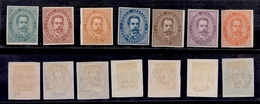 0149 REGNO - 1879 - Umberto - Prove D’Archivio (P37/P43) - Serie Completa - 7 Valori Nuovi Con Gomma Originale - Molto B - Other & Unclassified