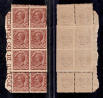 0164 REGNO - 1906 - Blocco Di Otto Del 10 Cent Leoni (82mba) Con Salto Di Dentellatura Nei Quattro Pezzi Centrali - Gomm - Otros & Sin Clasificación