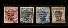 0178 REGNO - 1922 - Congresso Filatelico (123/126) - Serie Completa - Trieste 8.6.22 (1.600) - Otros & Sin Clasificación