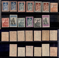 0196 REGNO - 1928 - Filiberto (226/238) - Serie Completa - 13 Valori - Gomma Integra (1.500+) - Sonstige & Ohne Zuordnung