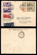 0221 REGNO - Regno + Svizzera - Aerogramma Da Basilea A Tripoli Del 26.9.34 Con Doppia Affrancatura (271 Cinque + 274-Sv - Autres & Non Classés