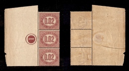 0239 REGNO - 1875 - 2 Cent (1-Servizio) - Striscia Verticale Di 3 Bordo Foglio Con Numero Di Tavola (1) In Cerchio - Gom - Autres & Non Classés