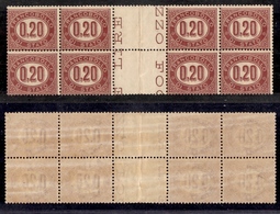 0242 REGNO - 1875 - Due Blocchi Del 20 Cent (3-Servizio) Con Interspazio Centrale - Gomma Integra - Andere & Zonder Classificatie