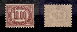0246 REGNO - 1875 - 10 Lire (8-Servizio) - Ben Centrato - Gomma Integra - Molto Bello - Cert. AG (300++) - Andere & Zonder Classificatie