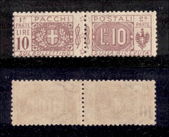 0250 REGNO - 1914/1922 - 10 Lire Pacchi Postali (16) - Gomma Integra (300) - Other & Unclassified