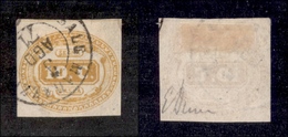 0252 REGNO - 1863 - 10 Cent (1-Segnatasse) - Sale Marazzino 3.8.71 - Emilio Diena Esteso - Altri & Non Classificati