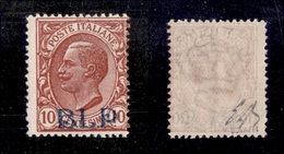 0265 REGNO - 1921 - BLP - 10 Cent (1) - Gomma Integra - Cert. Ray (2.500) - Other & Unclassified