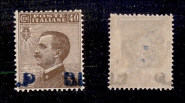 0267 REGNO - 1921 - BLP - 40 Cent (4Ai) Con Soprastampa Azzurro Nera A Cavallo - Nuovo Con Gomma - Ottima Centratura - C - Other & Unclassified