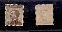 0268 REGNO - 1921 - 40 Cent (4C) Con Soprastampa Vinacea - Gomma Integra - Cert. AG (350) - Altri & Non Classificati