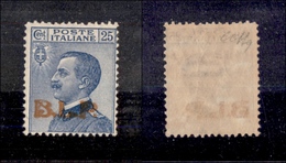 0274 REGNO - 1923 - BLP - 25 Cent (16) - Gomma Integra - Molto Bello - Colla + Cert. AG (1.000+) - Otros & Sin Clasificación
