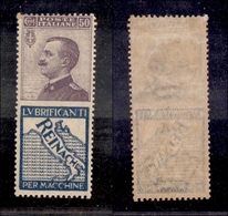 0286 REGNO - 1924 - Pubblicitari - 50 Cent Reinach (14) - Nuovo Con Gomma (350) - Sonstige & Ohne Zuordnung