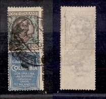 0291 REGNO - 1924 - Pubblicitari - 1 Lira Columbia (19) - Dentellatura Spostata Nei Due Sensi - Non Catalogato - Cert. A - Autres & Non Classés