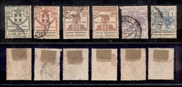 0294 REGNO - Enti Parastatali - 1924 - Ufficio Nazionale Colloc. Disoccup. (62/67) - 6 Valori Usati (460) - Andere & Zonder Classificatie