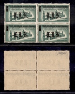 0436 EMISSIONI LOCALI - TORINO - 1945 - Quartina Del 1,25 Lire Espresso (17) - Gomma Integra - Caffaz - Autres & Non Classés