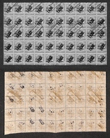 0449 OCCUPAZIONI - BOLZANO 3 - 1918 - Taxe Su 5 Cent Di Corona (51) - Blocco Orizzontale Di 50 - Dieci File Verticali Di - Otros & Sin Clasificación