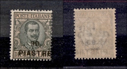 0528 UFFICI POSTALI ALL'ESTERO - COSTANTINOPOLI - 1922 - 90 Piastre Su 10 Lire (57) Con Soprastampa A Destra - Nuovo Con - Autres & Non Classés